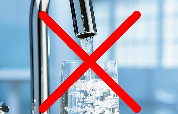 О запрещении использования воды, подаваемой централизованной системой водоснабжения ОАО «Махачкалаводоканал» для питьевых и хозяйственно-бытовых нужд населению